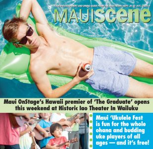 Maui Scene